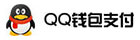 QQ钱包支付